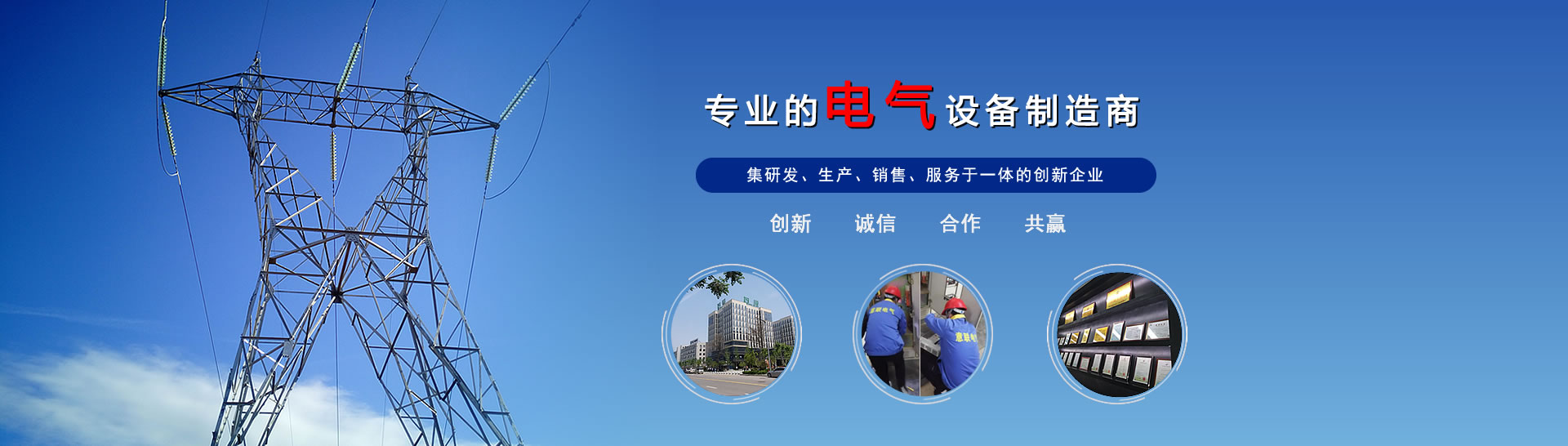 瀝青灌縫機(jī)