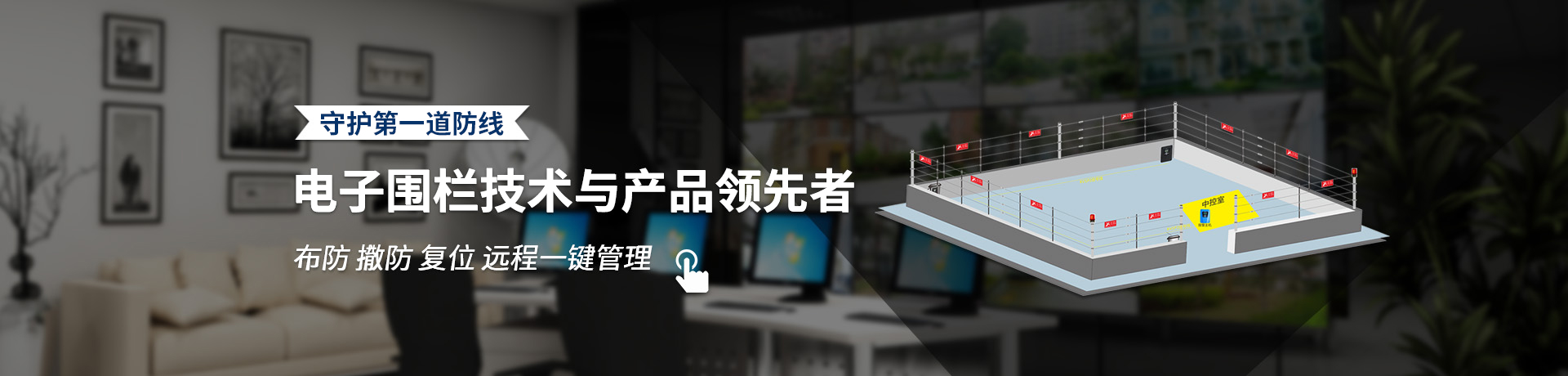 路面灌縫機(jī)