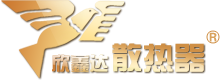 瀝青灌縫機(jī) 瀝青灌縫機(jī)